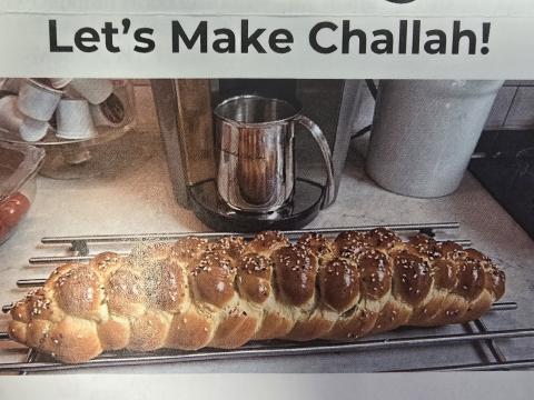 Challah Bread