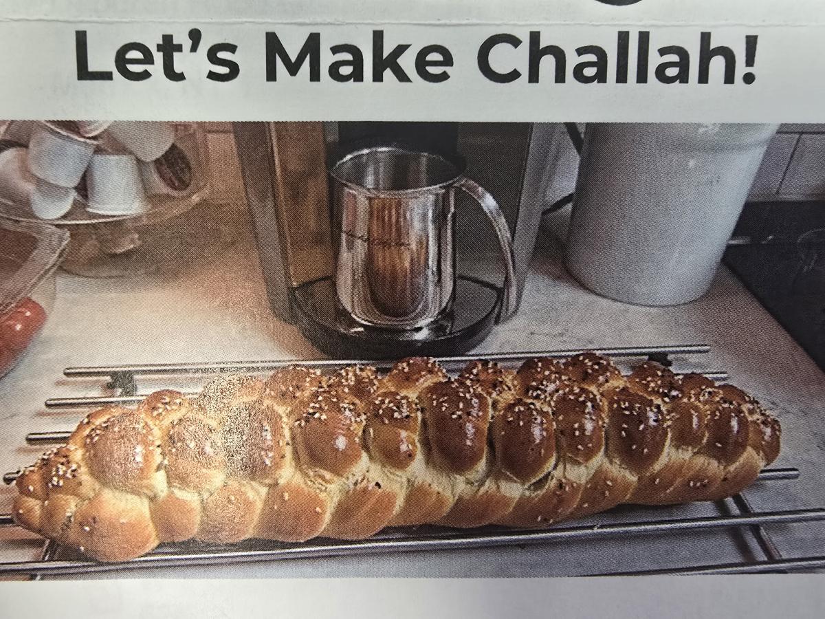Challah Bread